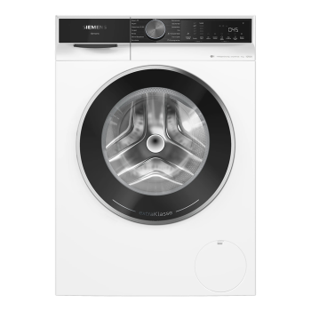 SIEMENS ÇAMAŞIR KURUTMA MAKİNESİ WG64K2Y0TR