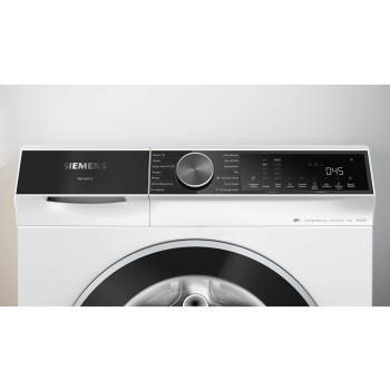 SIEMENS ÇAMAŞIR KURUTMA MAKİNESİ WG64K2Y0TR