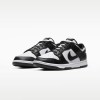 NIKE DUNK LOW KADIN SPOR AYAKKABI DD1503 101