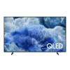 Elden Taksitle SAMSUNG 75" 175 EKRAN QLED 4K VISION AI SMART TELEVİZYON QE75Q8FAAU