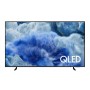 SAMSUNG 75" 189 EKRAN QLED 4K VISION AI SMART TELEVİZYON QE75Q8FAAU