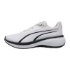 PUMA SOFTRIDE EXO UNISEX BEYAZ SPOR AYAKKABI 31172202