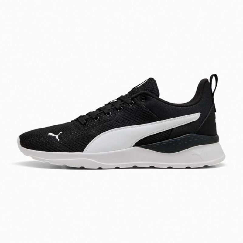 Elden Taksitle PUMA ANZARUN LITE TDP UNISEX SİYAH SPOR AYAKKABI 40550602