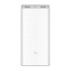 XIAOMI 20000 MAH POWERBANK