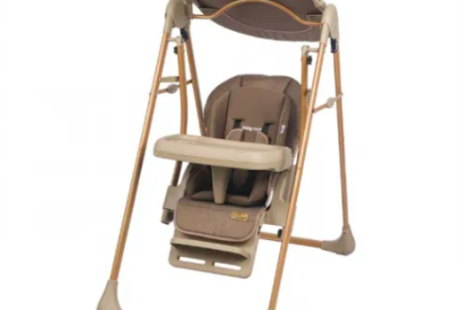 BABY CARE ELITE SALINCAK BC 530