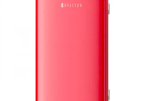 DIJITSU RETRO MİNİBAR DB-120 RRE