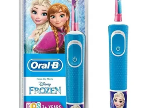 ORAL-B D100 VITALITY FROZEN ŞARJLI DİŞ FIRÇASI