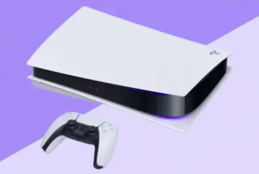 SONY PLAYSTATION 5 DIGITAL OYUN KONSOLU