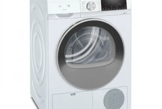 Gürültü Miktarı İncelemesi - SIEMENS ÇAMAŞIR KURUTMA MAKİNESİ