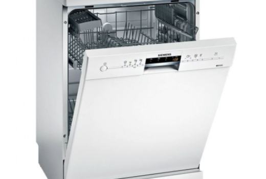 SIEMENS 4 PROGRAMLI BULAŞIK MAKİNESİ SN234W01DT