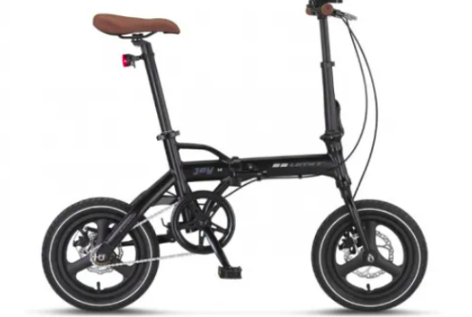 ÜMİT JOY 2D KATLANIR 14 JANT BİSİKLET 1435