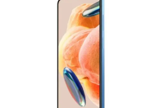 XIAOMI NOTE 12 PRO CEP TELEFONU 256 GB